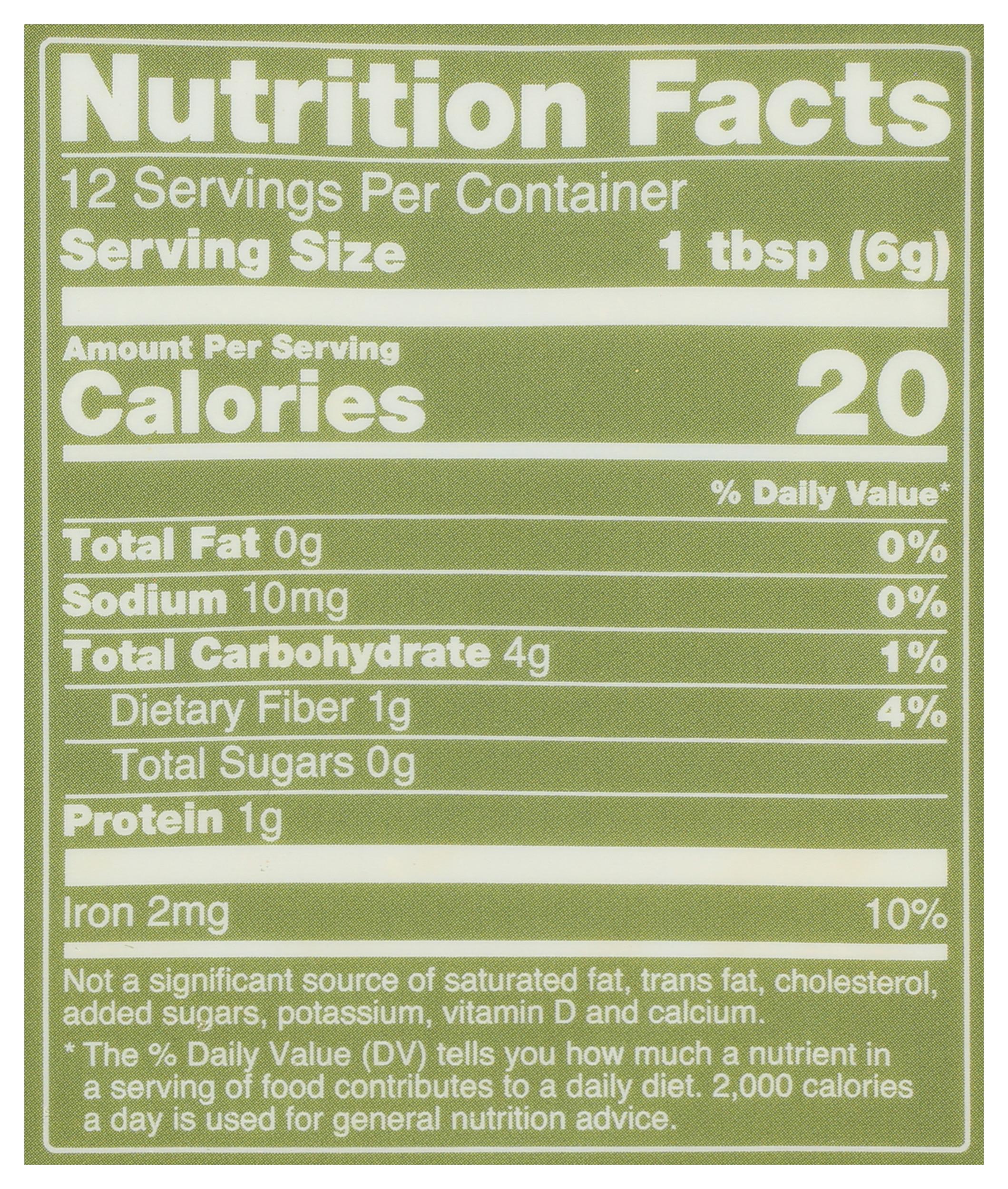 Product gallery 631136748