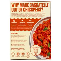 Product thumb gallery 264963574