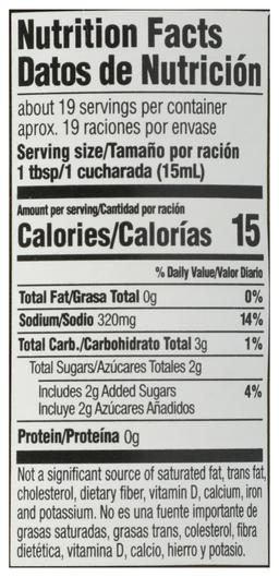 Product thumb gallery 714547058