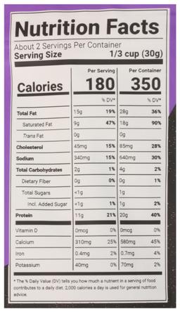 Product thumb gallery 472207536