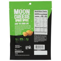 Product thumb gallery 367245235