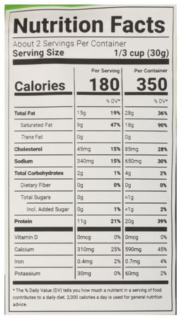 Product thumb gallery 885153036