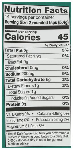 Product thumb gallery 194099770