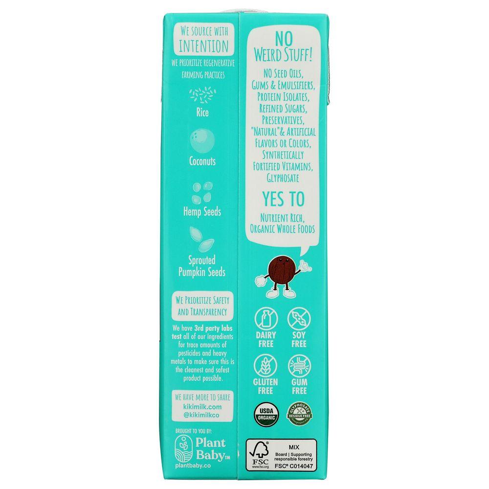 Product gallery 589860549