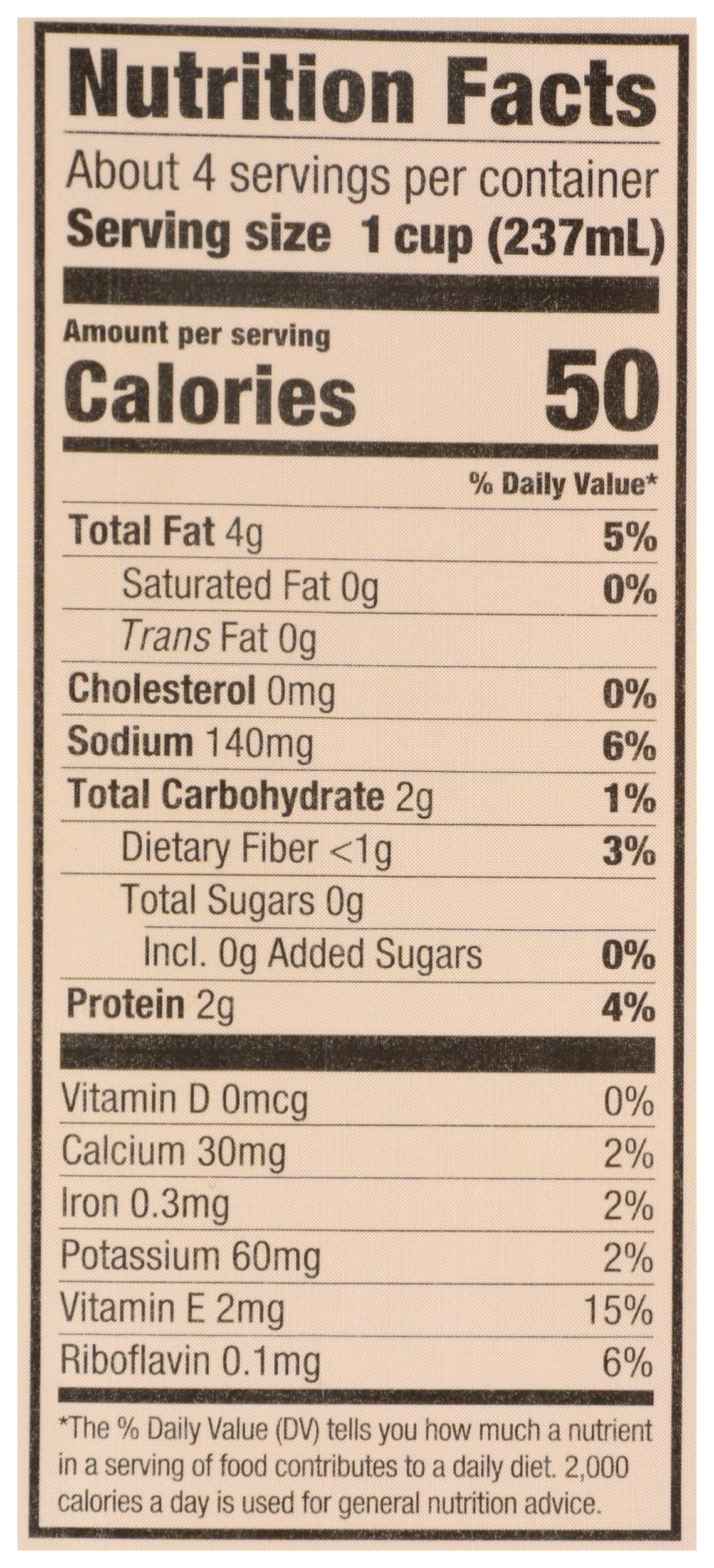 Product gallery 520373306