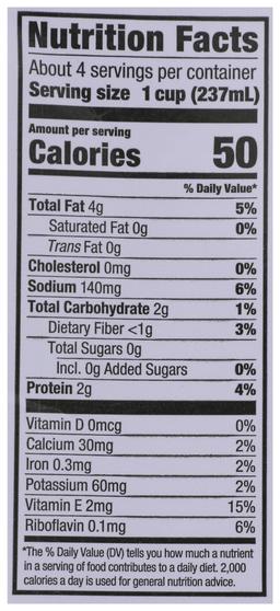 Product thumb gallery 21148473