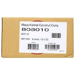 Product thumb gallery 968780592