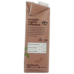 Product thumb gallery 335455070