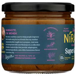 Product thumb gallery 473633457