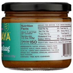 Product thumb gallery 308902078