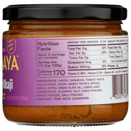 Product thumb gallery 751197159