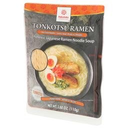 Product thumb gallery 539981479