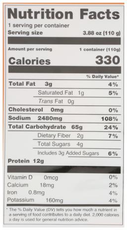 Product thumb gallery 251269567