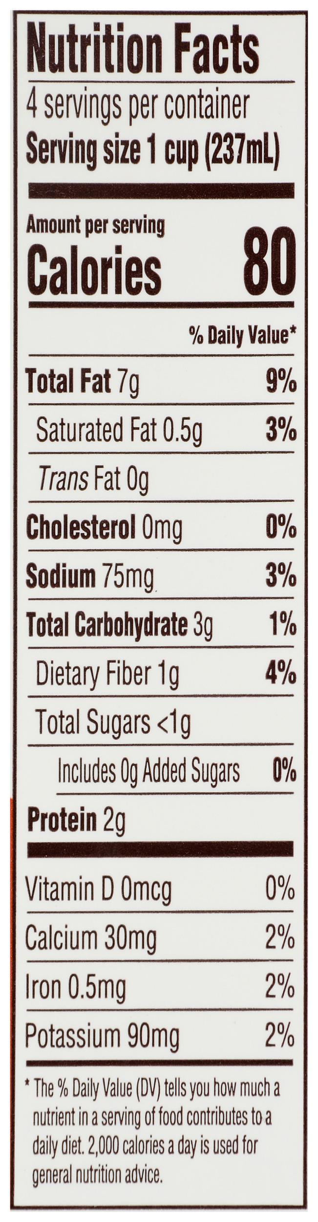 Product gallery 687254100