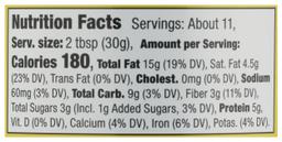 Product thumb gallery 537921753