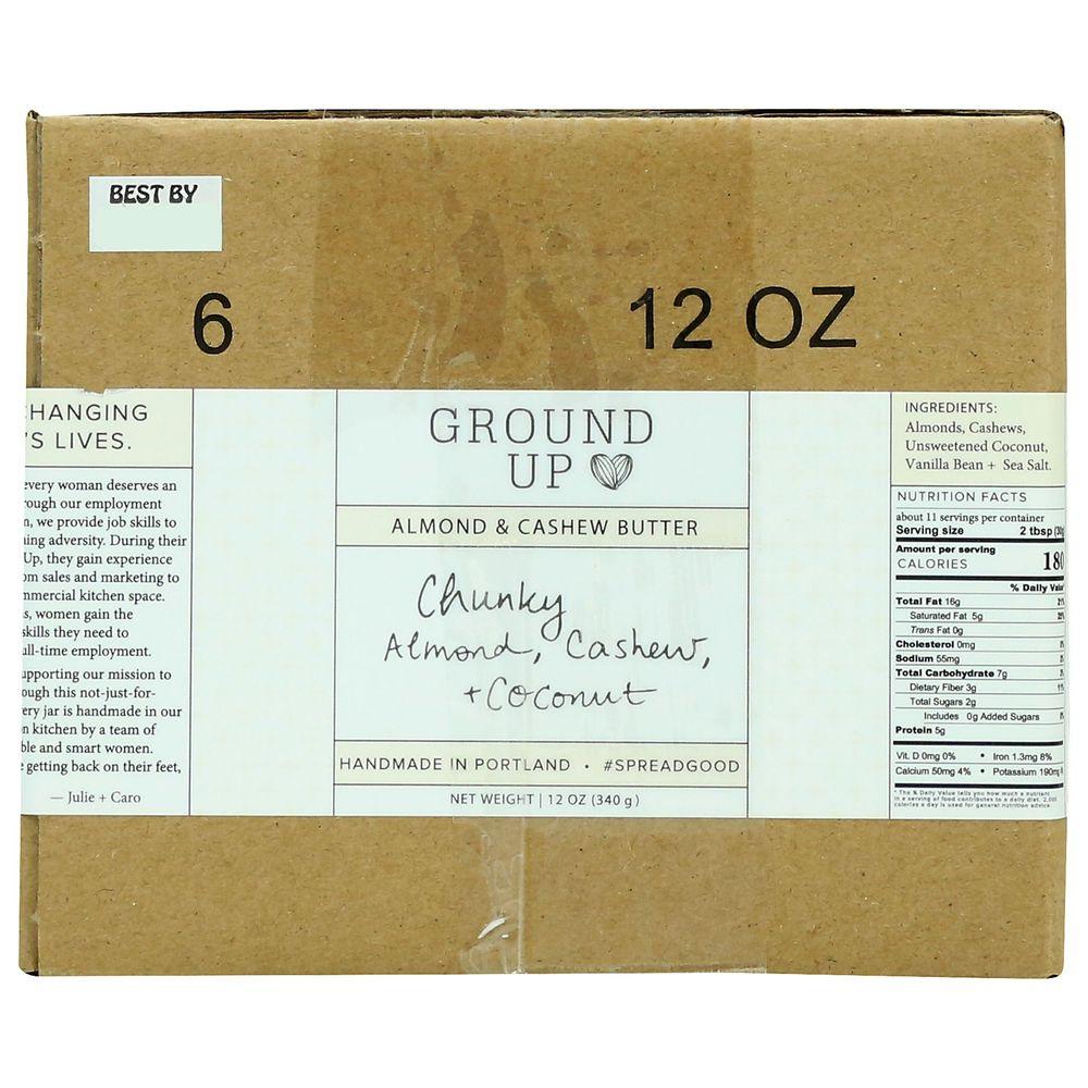 Product gallery 651588523