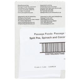 Product thumb gallery 230288087