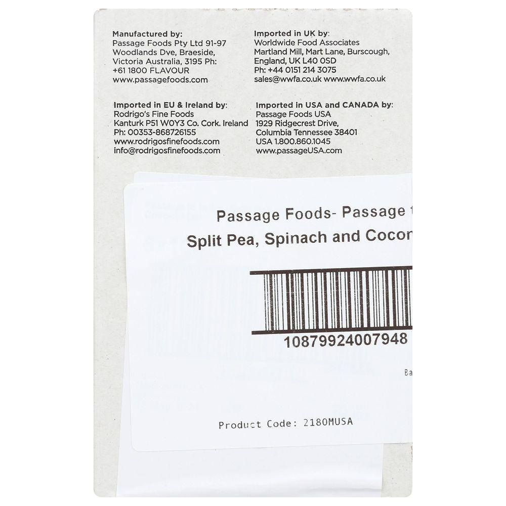 Product gallery 230288087