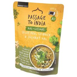 Product thumb gallery 477836812