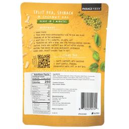 Product thumb gallery 283524851