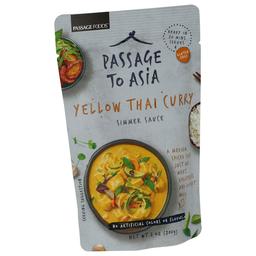 Product thumb gallery 220269291