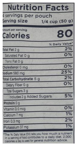 Product thumb gallery 170418996