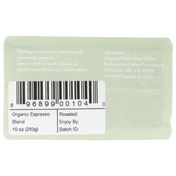 Product thumb gallery 819155238