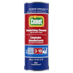 Product thumb gallery 533001001