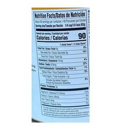 Product thumb gallery 312155603