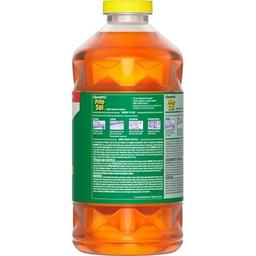 Product thumb gallery 576246909