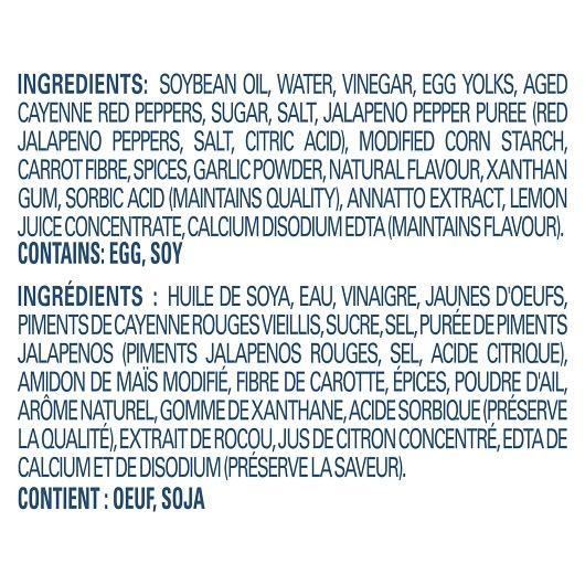 Product gallery 933465742