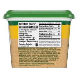 Product thumb gallery 580209264