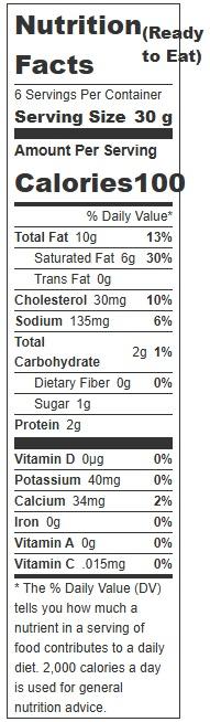 Product thumb gallery 610992154