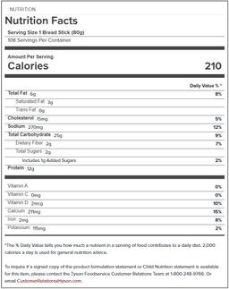 Product thumb gallery 677939900