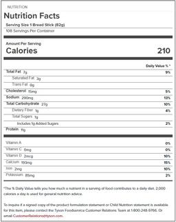 Product thumb gallery 582776876