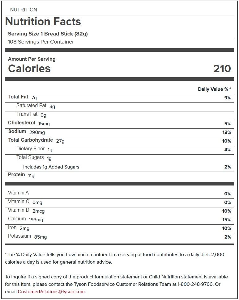 Product gallery 582776876