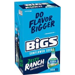 Product thumb gallery 104682764