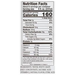 Product thumb gallery 243296653