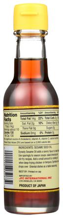 Dynasty Sesame Oil, 5 Ounce -- 6 per case