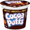 General Mills Variety Pack Cereal, 1.69 Ounce -- 60 per case