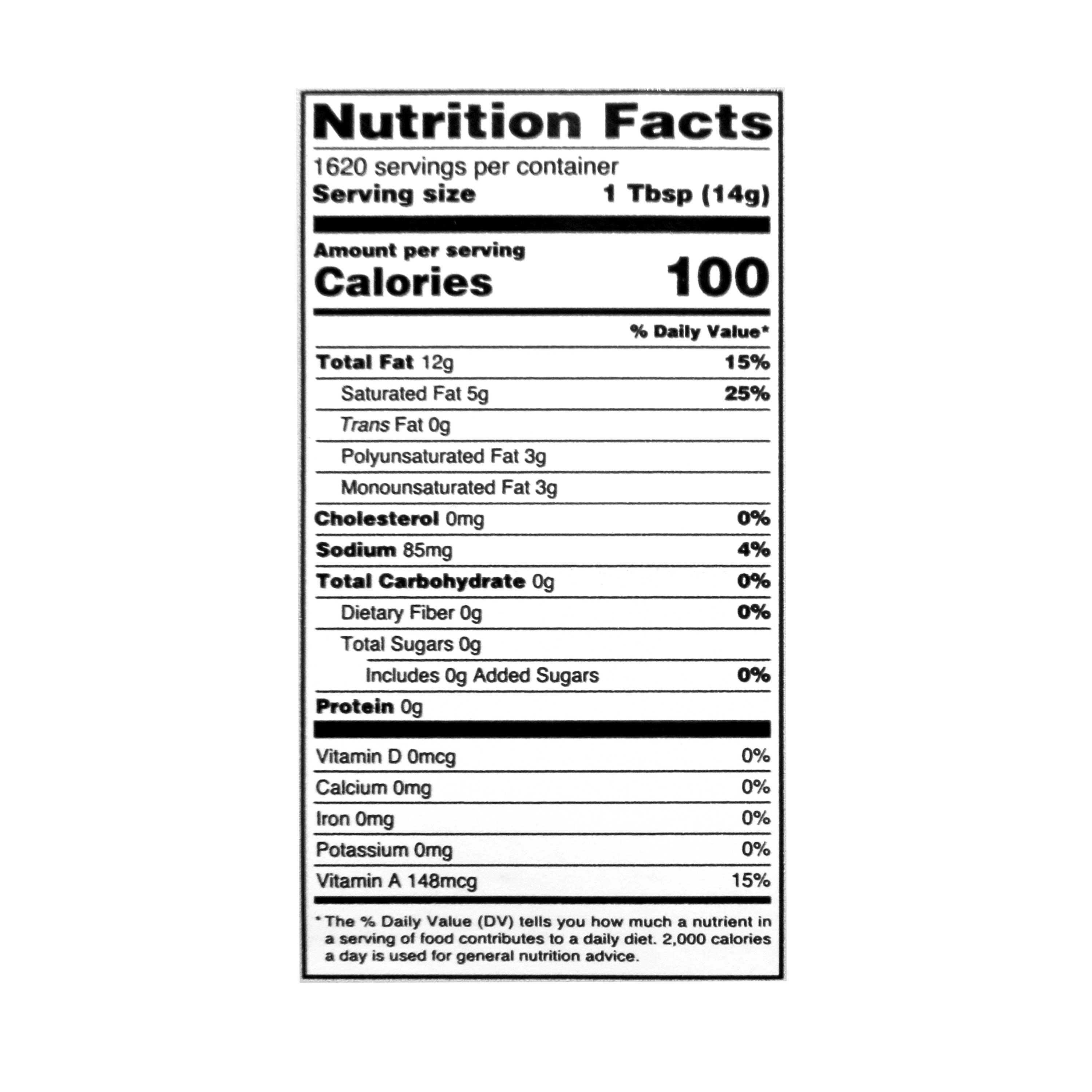 Product gallery 2269982