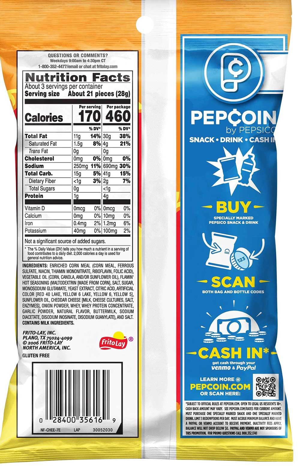 Product gallery 2097641