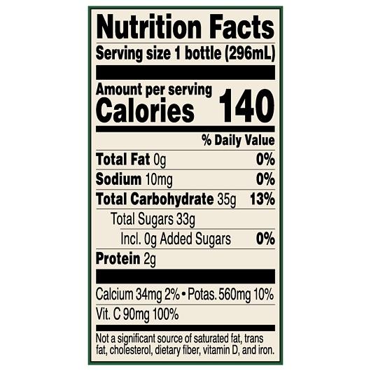 Product gallery 4467959