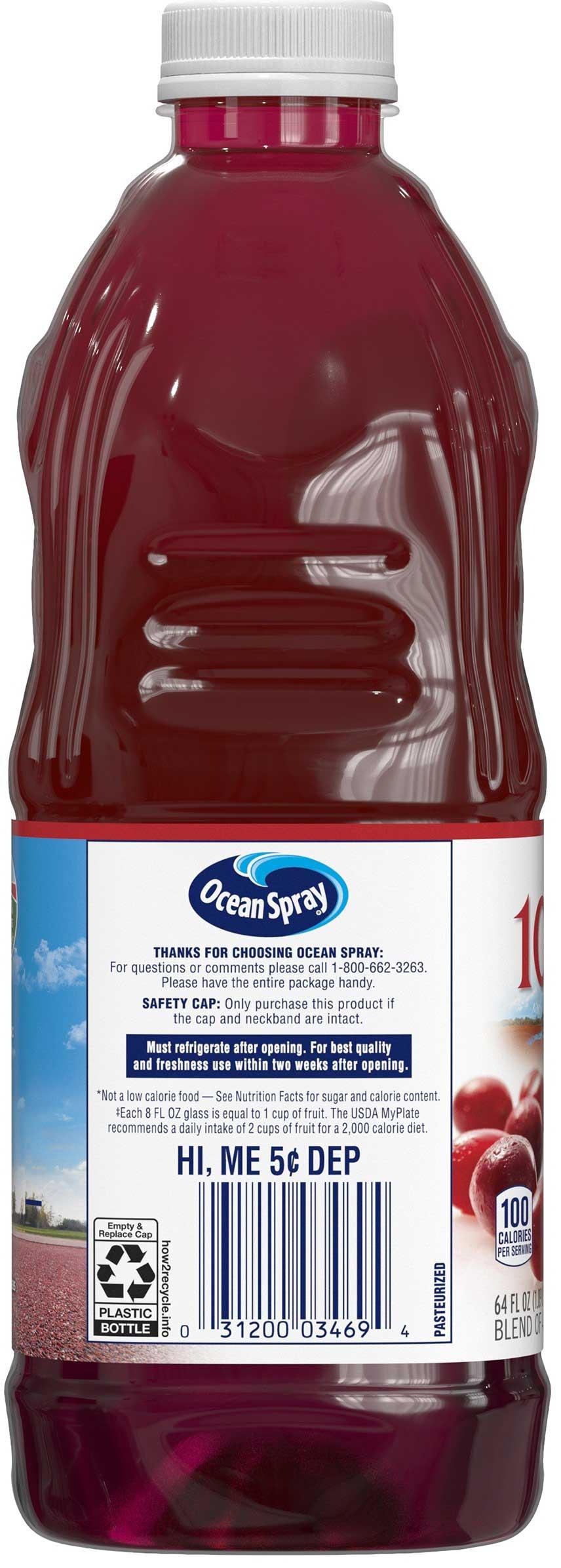 Product gallery 234556506