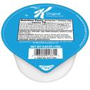 Cereal Special Key Simple Serve 96 Case 0.625 Ounce