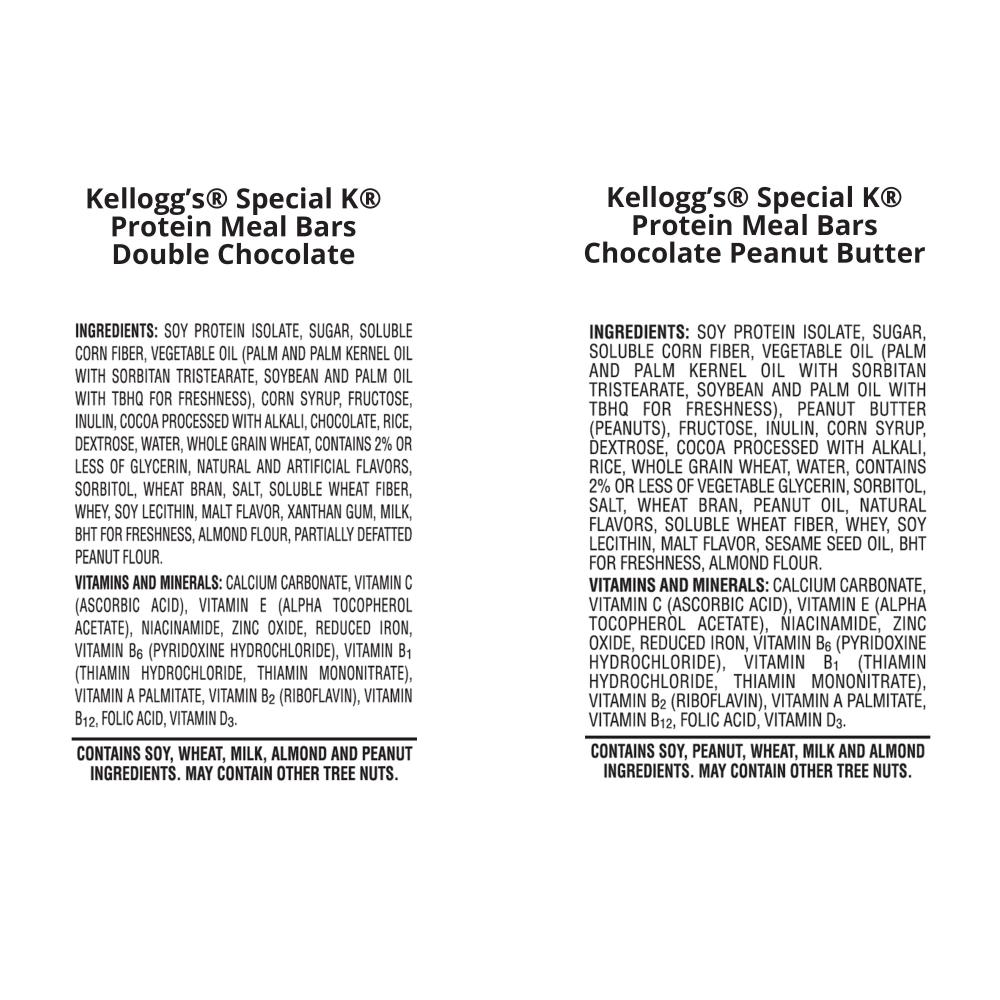 Product gallery 2910211