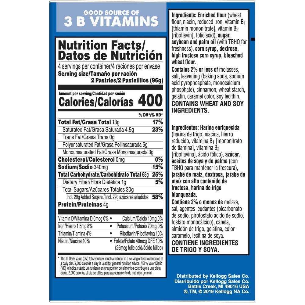 Product gallery 1962205