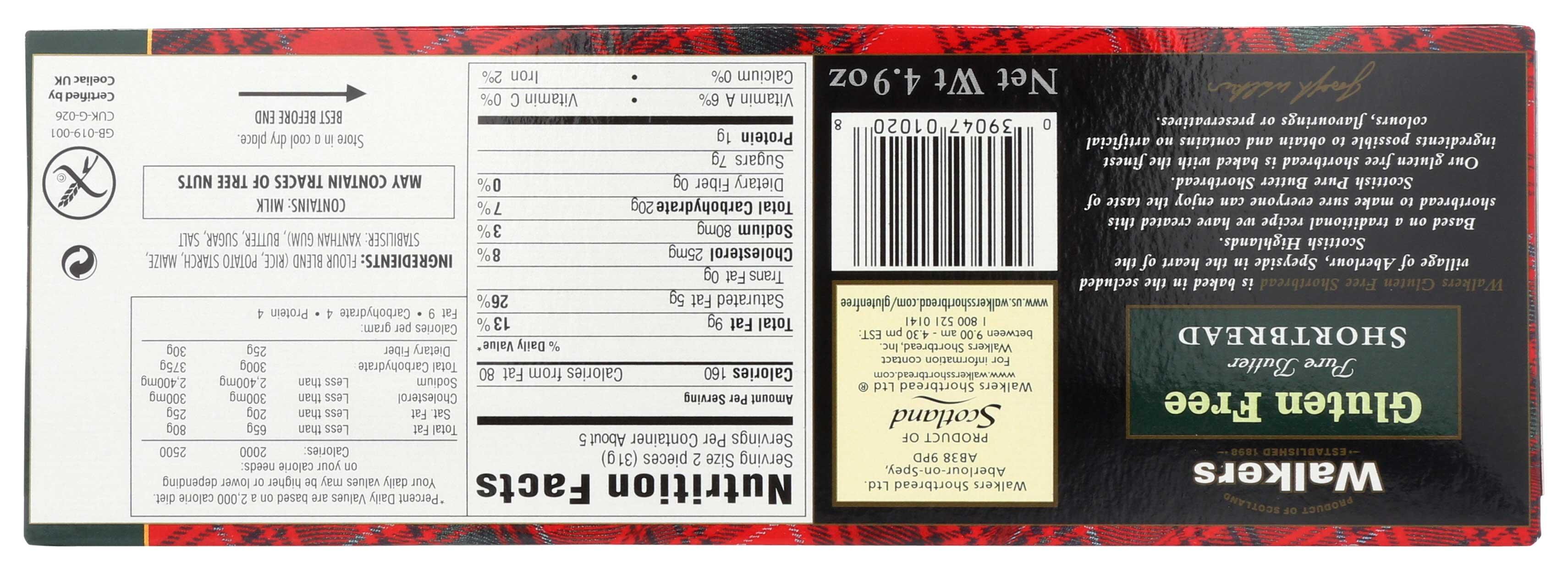 Product gallery 2318525