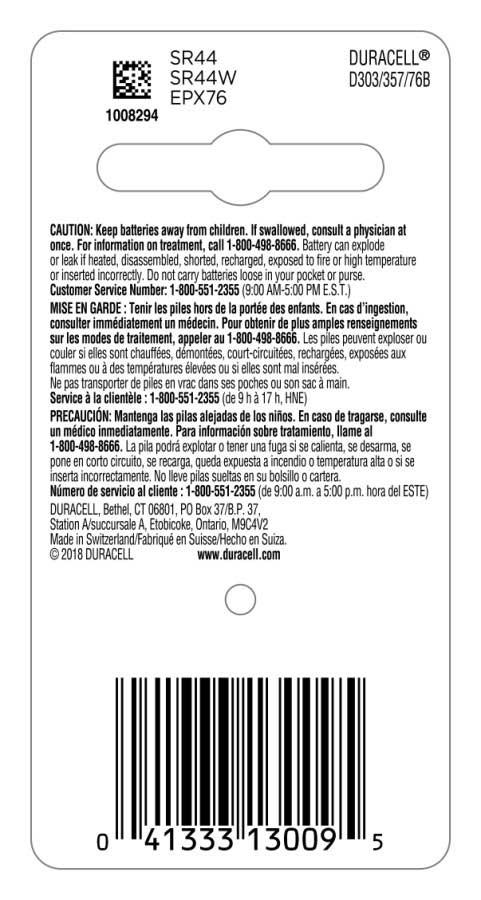 Product gallery 1841570