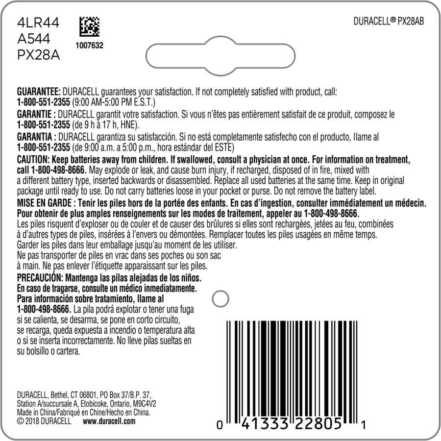 Product gallery 1841576